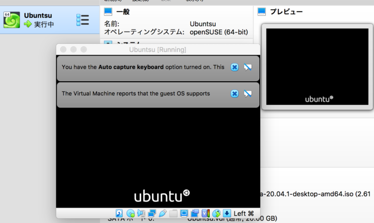 macos virtualbox linux